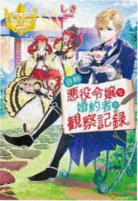 沙脊线 影片详情配图占位