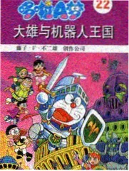 驼铃与引擎 综艺纪实 路牌卡片正面