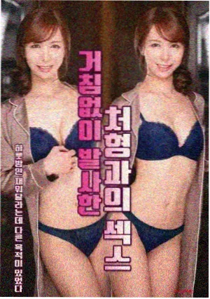 侧边推荐 路牌式片单缩略图占位